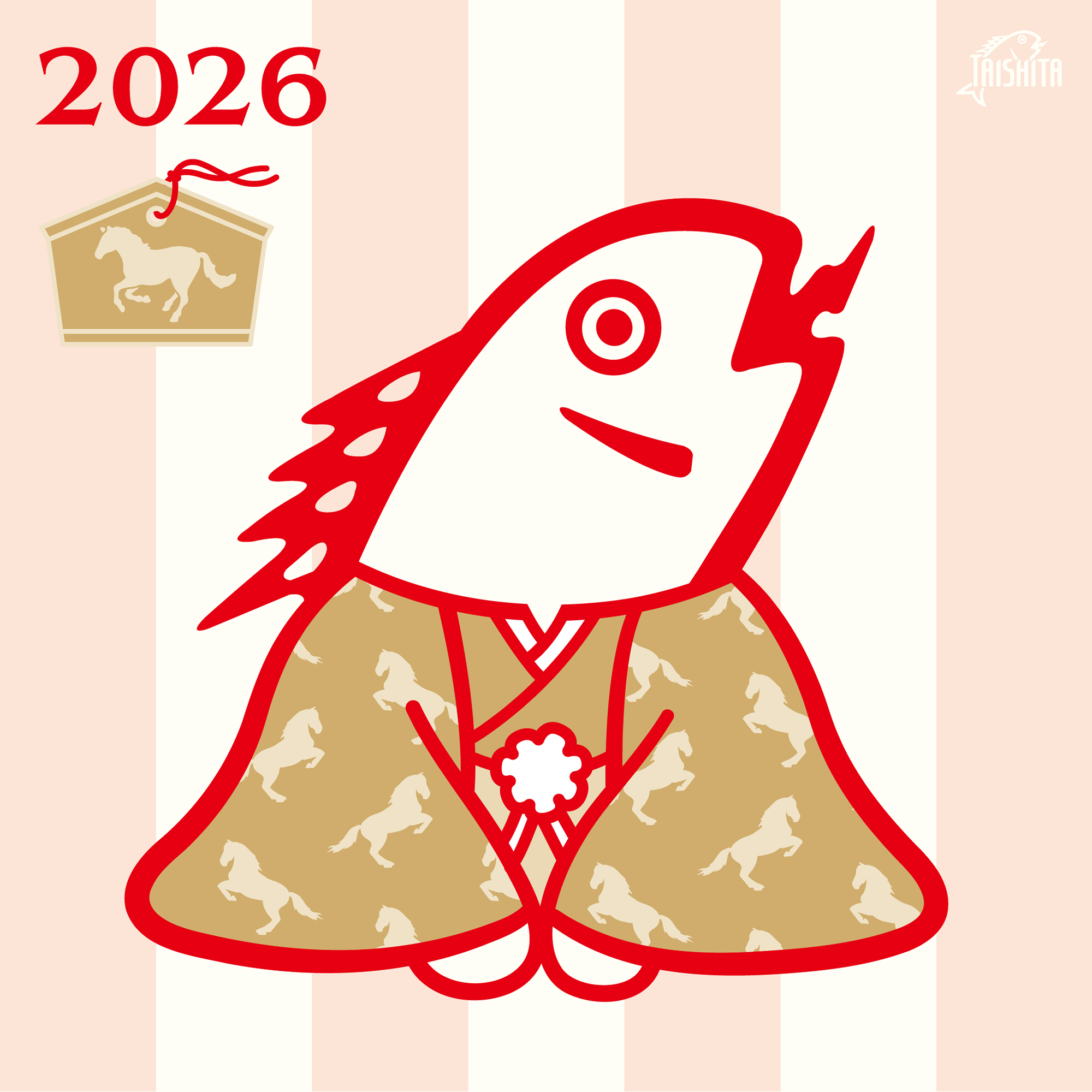 新春サザン2025→2026