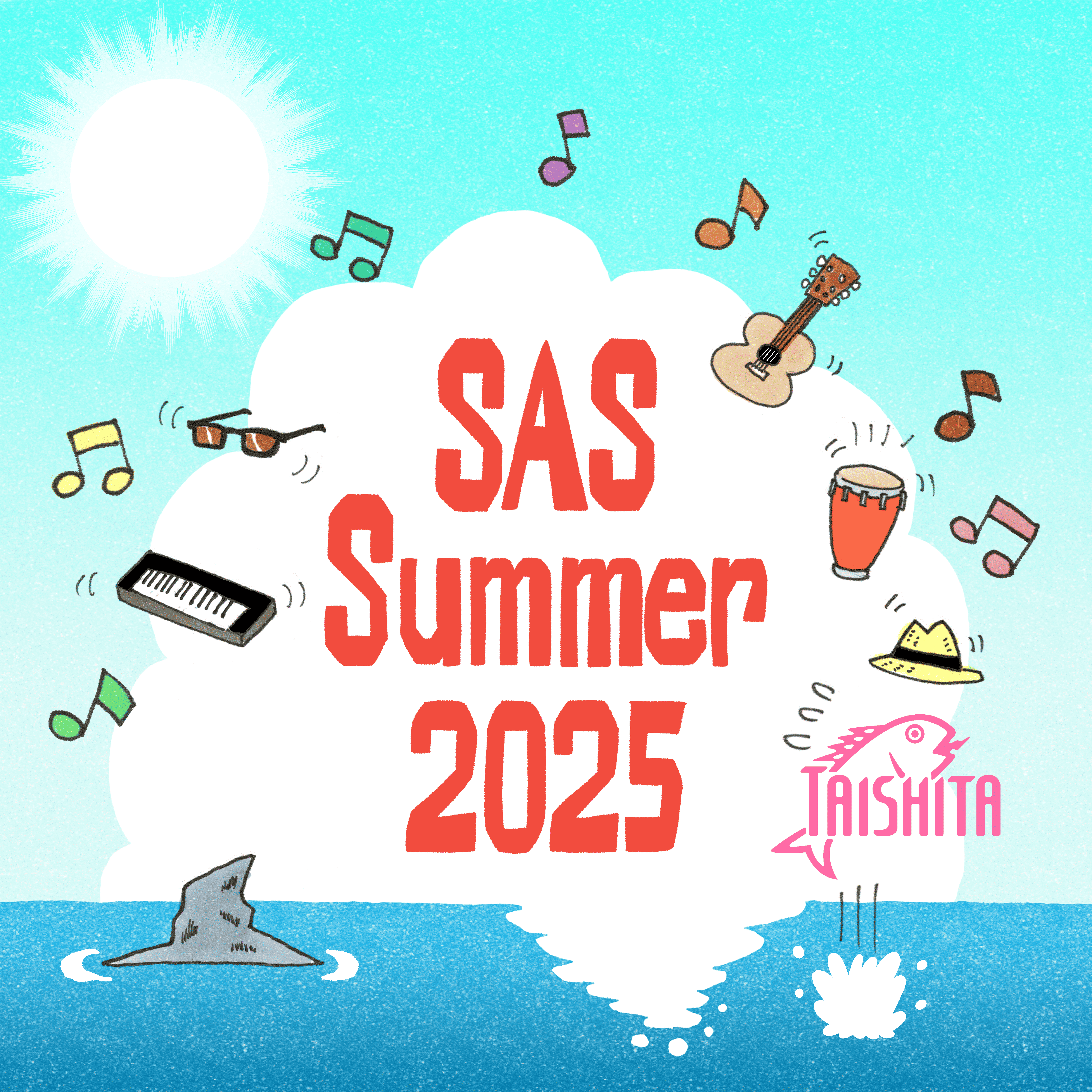 SAS Summer 2025