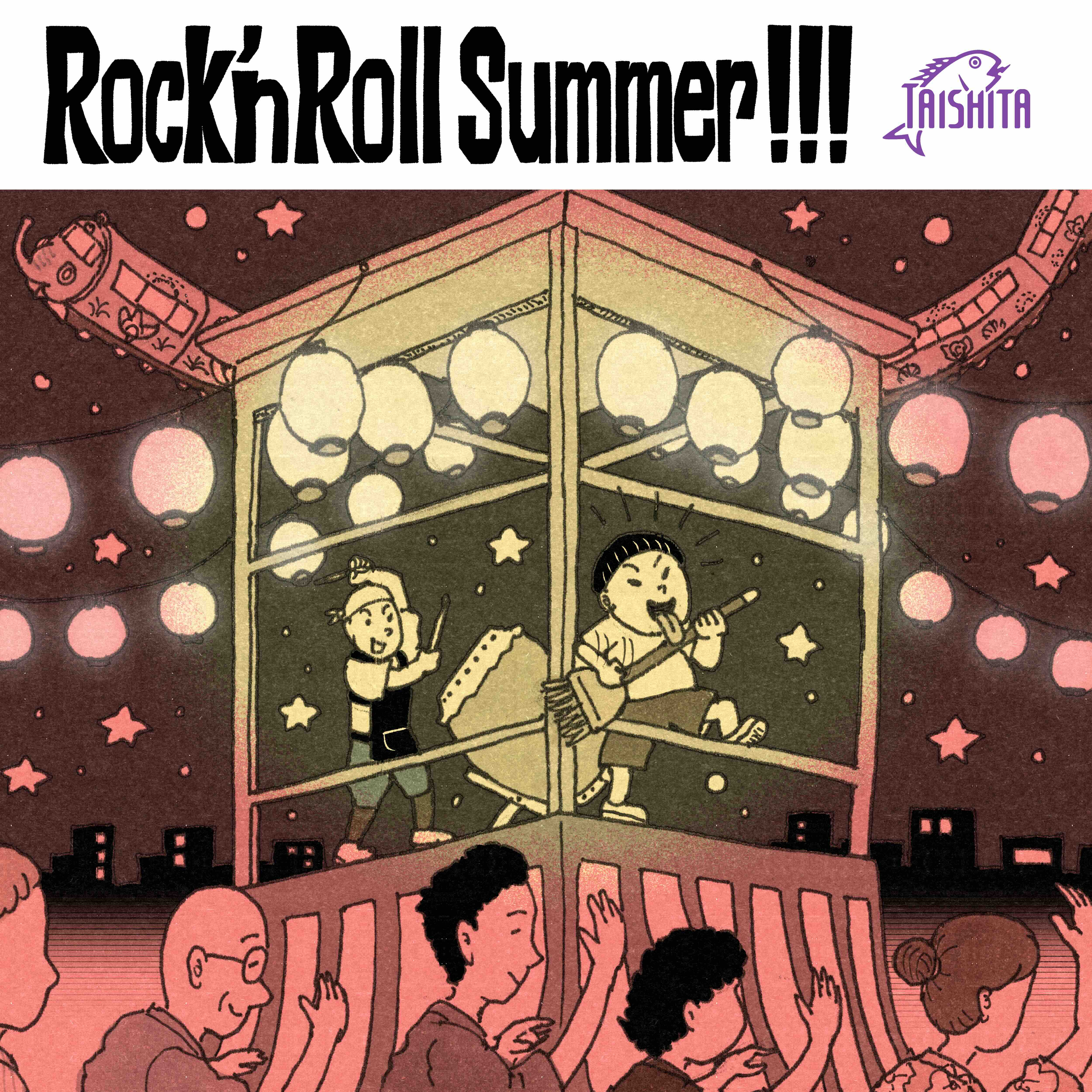 Rock'n Roll Summer!!!