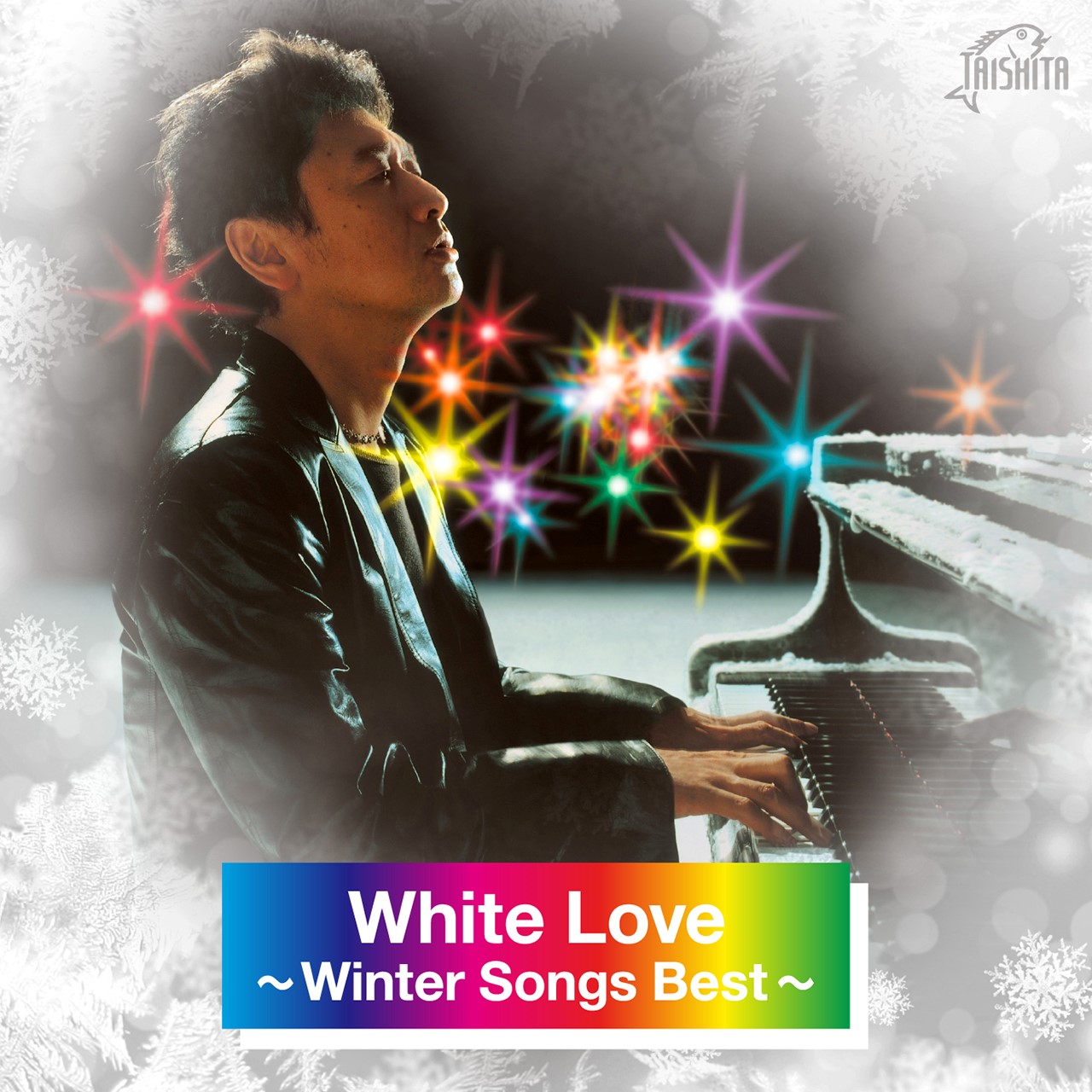 White love 〜Winter Songs Best〜