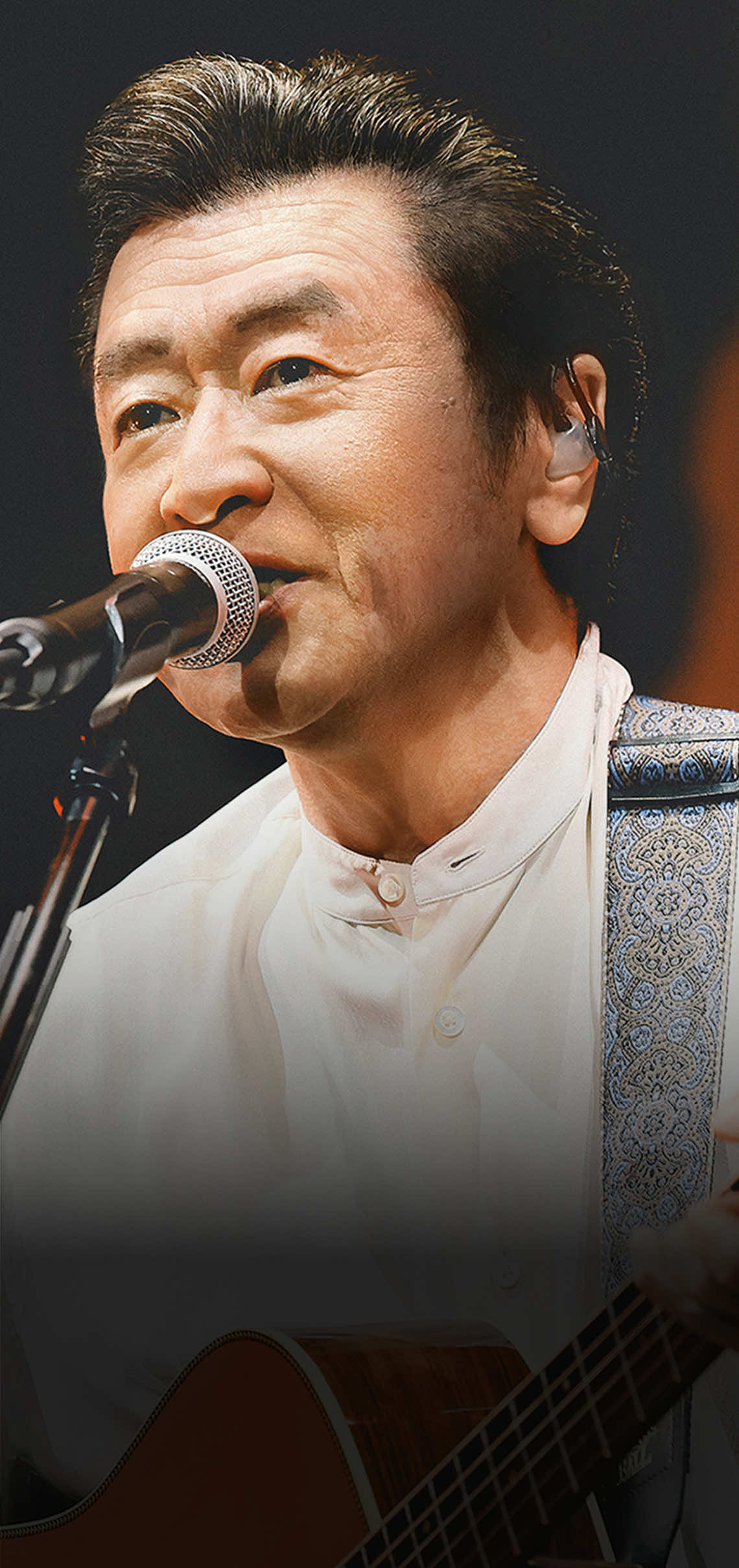 桑田佳祐