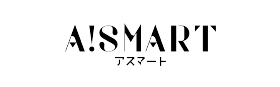 A!SMART アスマート