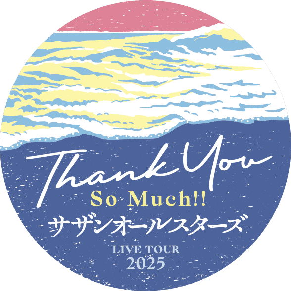 サザンオールスターズ Blu-ray & DVD『LIVE TOUR 2025「THANK